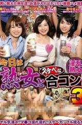 VNDS-3078今日熟女3