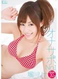 soe861美少女：http: