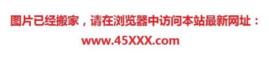 超完美F罩杯38歳人妻AV初次亮相