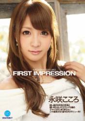 IPZ-549 FIRST IMPRESSION 85