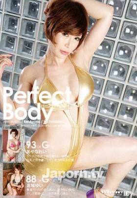 (中文字幕)店長推薦作品(PT-150) Perfect Body : あやなれいRei Ayana, 高城ゆいYu