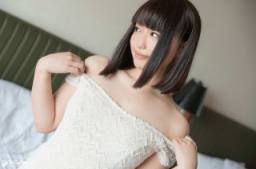 最新S-Cute 351-You #1 我嘗了灰塵體SEX