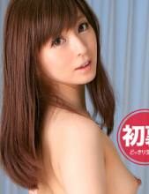 Caribbeancom 050215-866 视野侵入立即插入！